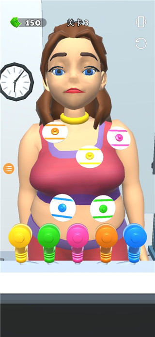 超级医生最新版