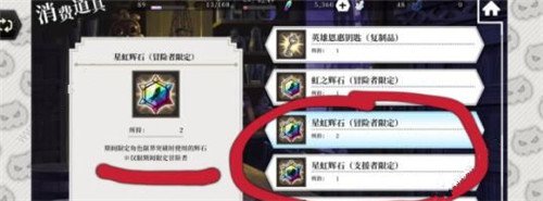 地城邂逅记忆憧憬手游韩服(던만추)