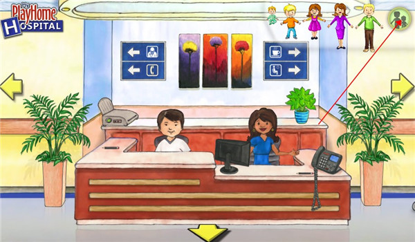 娃娃屋医院官方版