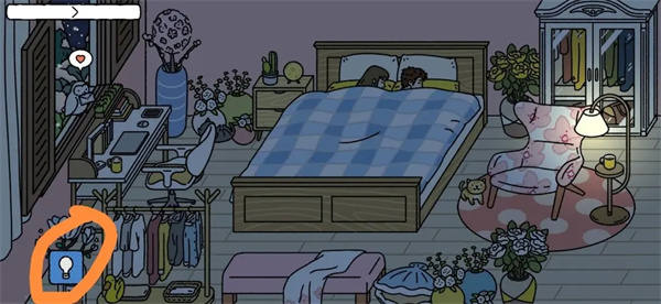 萌宅物语育婴室