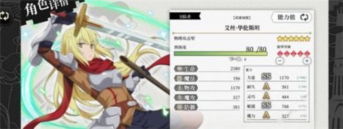 地城邂逅记忆憧憬手游韩服(던만추)