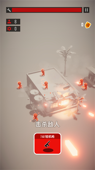 战斗直升机模拟器游戏(BaseAttack)