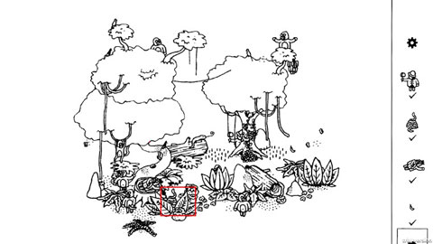 隐藏的家伙中文版