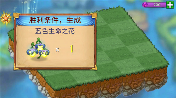 合成龙内置修改器版