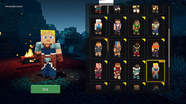 我的世界夏日派对官方正版