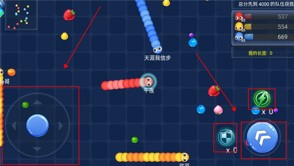 贪吃蛇大乱斗单机版