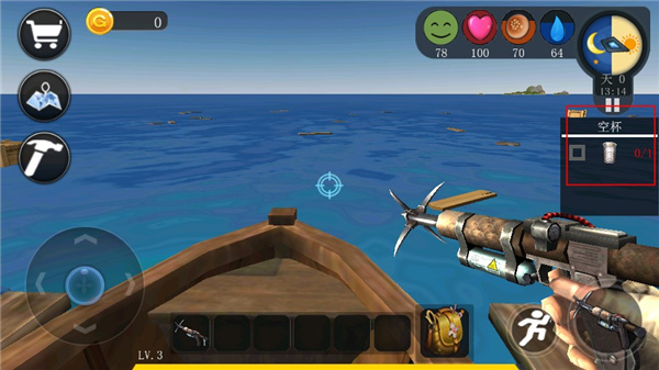 创造我的世界手机版