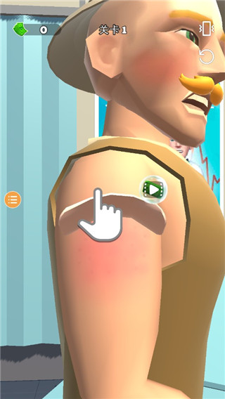 超级医生最新版