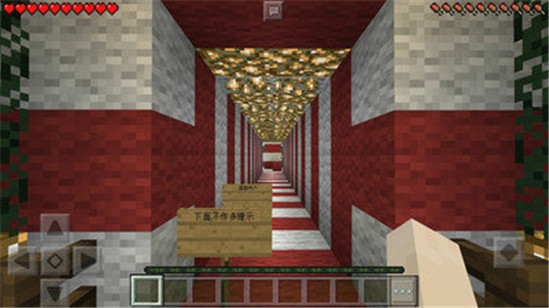 我的世界圣诞版最新版本