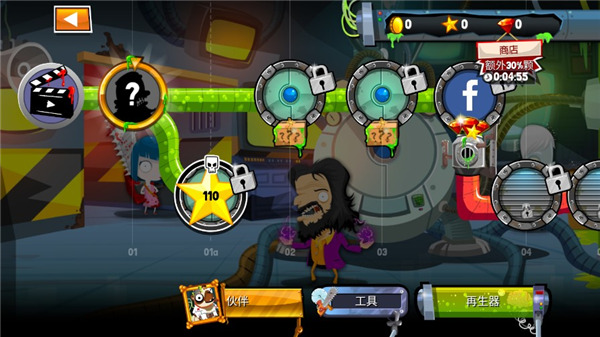 疯狂外科医生4中文版(Surgeon 4)