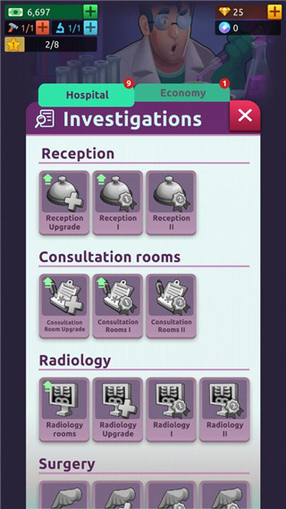 医院帝国大亨最新版