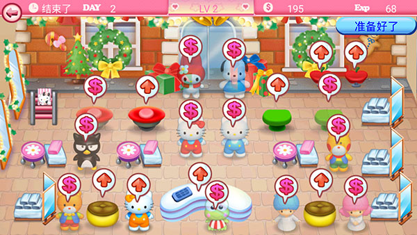 凯蒂猫美容院最新版(Hello Kitty Christmas)