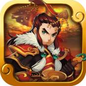 冲啊三国果盘版