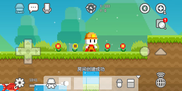 波古波古联机版(BOKU BOKU)