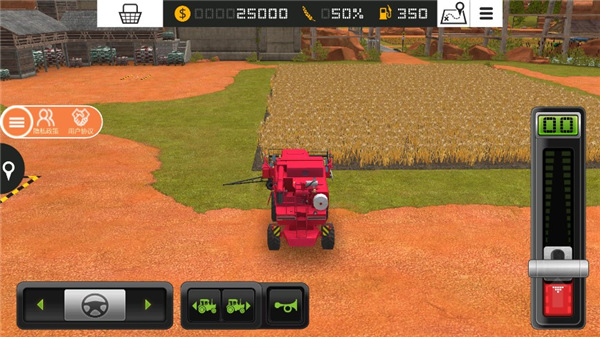 模拟农场19手机版(Farming Simulator 19)