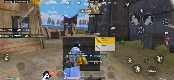 PUBG韩服手游(배틀그라운드)