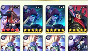 上古王冠腾讯版