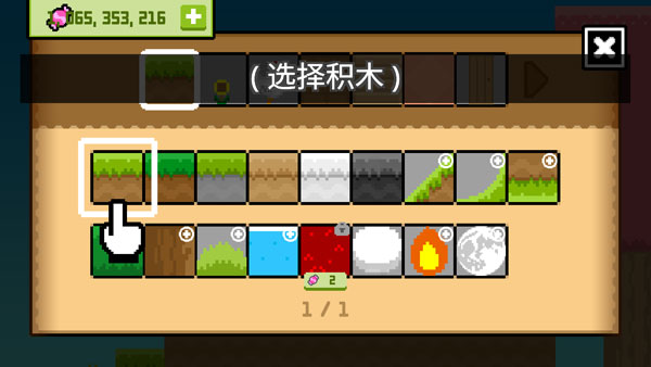 波古波古联机版(BOKU BOKU)