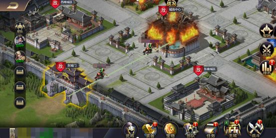 攻城三国官方版