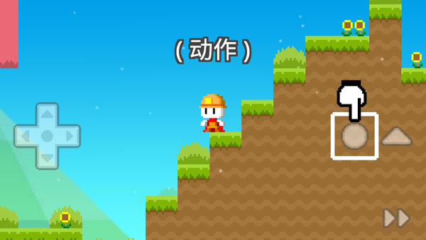 波古波古联机版(BOKU BOKU)