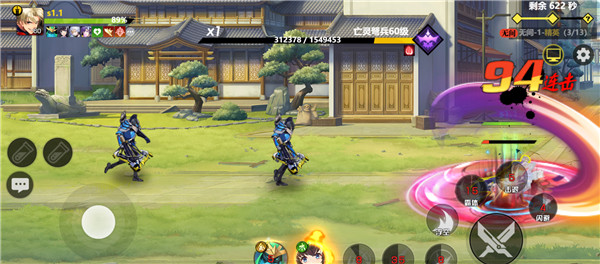 镇魂街武神觉醒破解版无限抽卡最新版