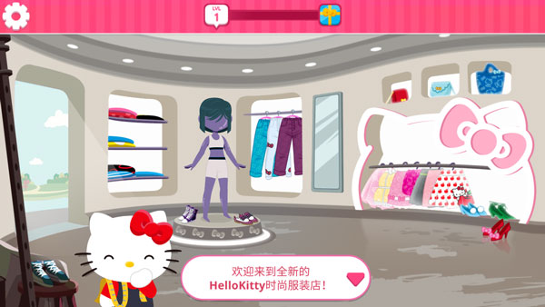 凯蒂猫时尚之星中文版