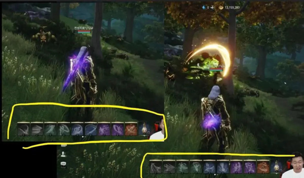 剑灵2国服官方最新版