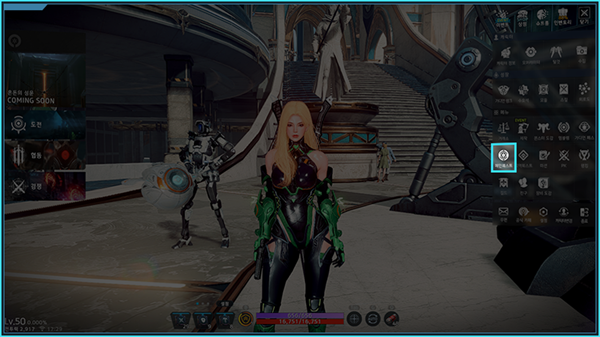 阿瑞斯守护者崛起韩服(Ares:Rise of Guardians)