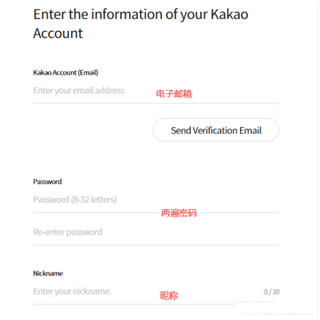 阿瑞斯守护者崛起韩服(Ares:Rise of Guardians)