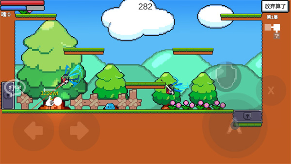 动物干架最新版