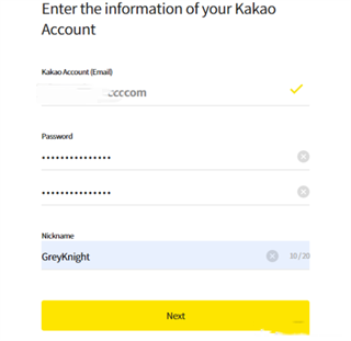 阿瑞斯守护者崛起韩服(Ares:Rise of Guardians)