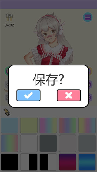 洛丽塔换装最新版中文版