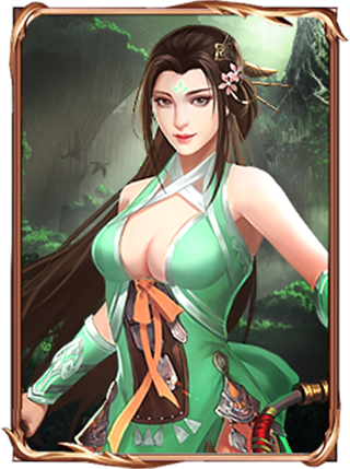 山河之志官方最新版