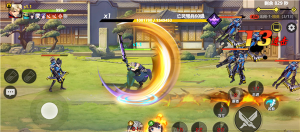 镇魂街武神觉醒破解版无限抽卡最新版