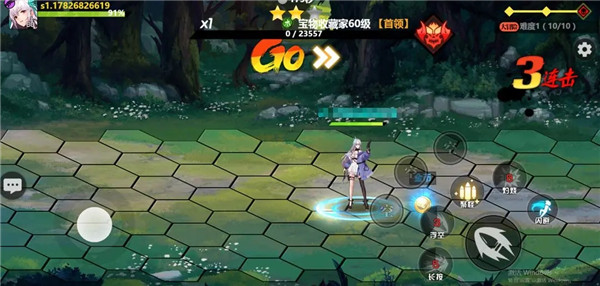 镇魂街武神觉醒华为版