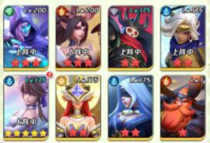 上古王冠腾讯版