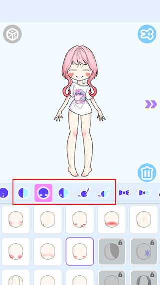 魔幻女孩换装最新版