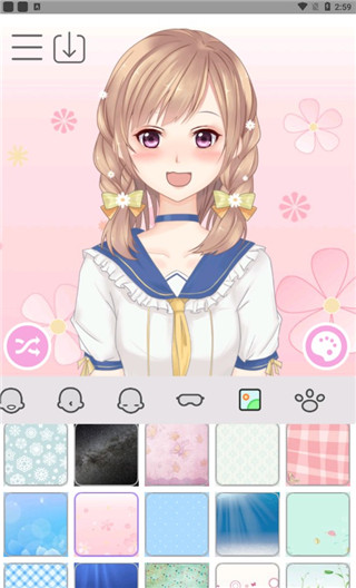 动漫女孩换装最新版