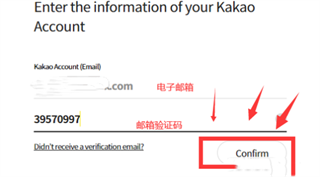 阿瑞斯守护者崛起韩服(Ares:Rise of Guardians)