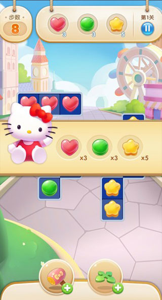 凯蒂环球之旅官方版