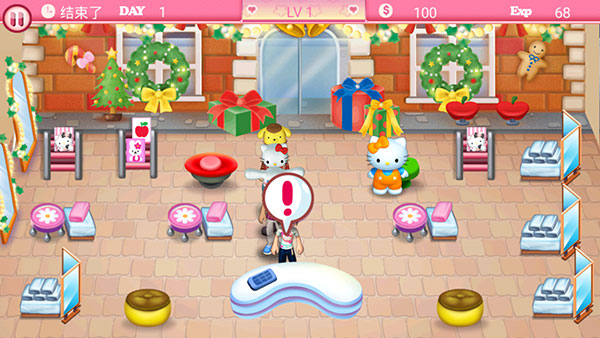 凯蒂猫美容院最新版(Hello Kitty Christmas)