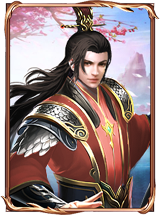 山河之志官方最新版