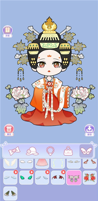 换装娃娃贴图最新版