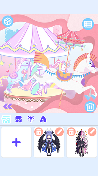 魔幻女孩换装最新版