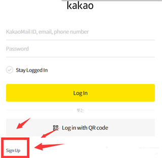 阿瑞斯守护者崛起韩服(Ares:Rise of Guardians)