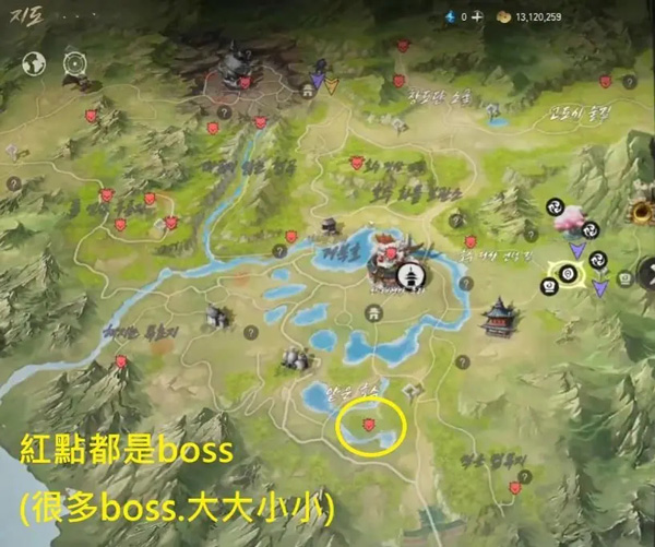 剑灵2国服官方最新版