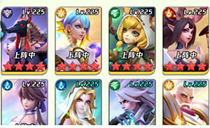 上古王冠腾讯版