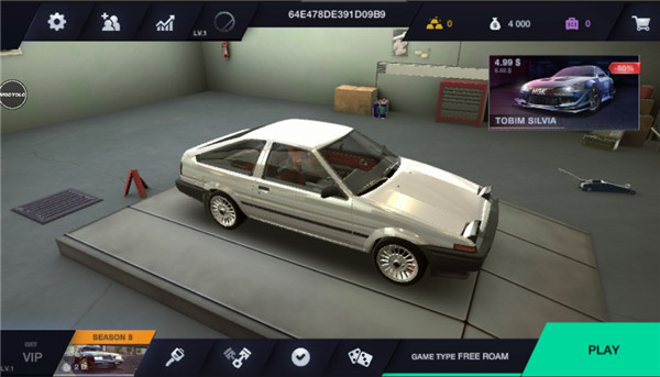 改装俱乐部国际服