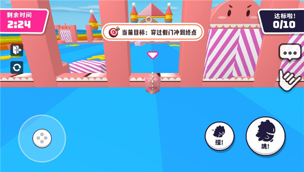 小恐龙淘汰赛官方版