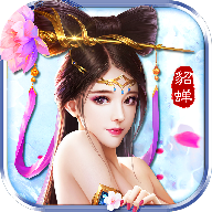 回到三国当主公